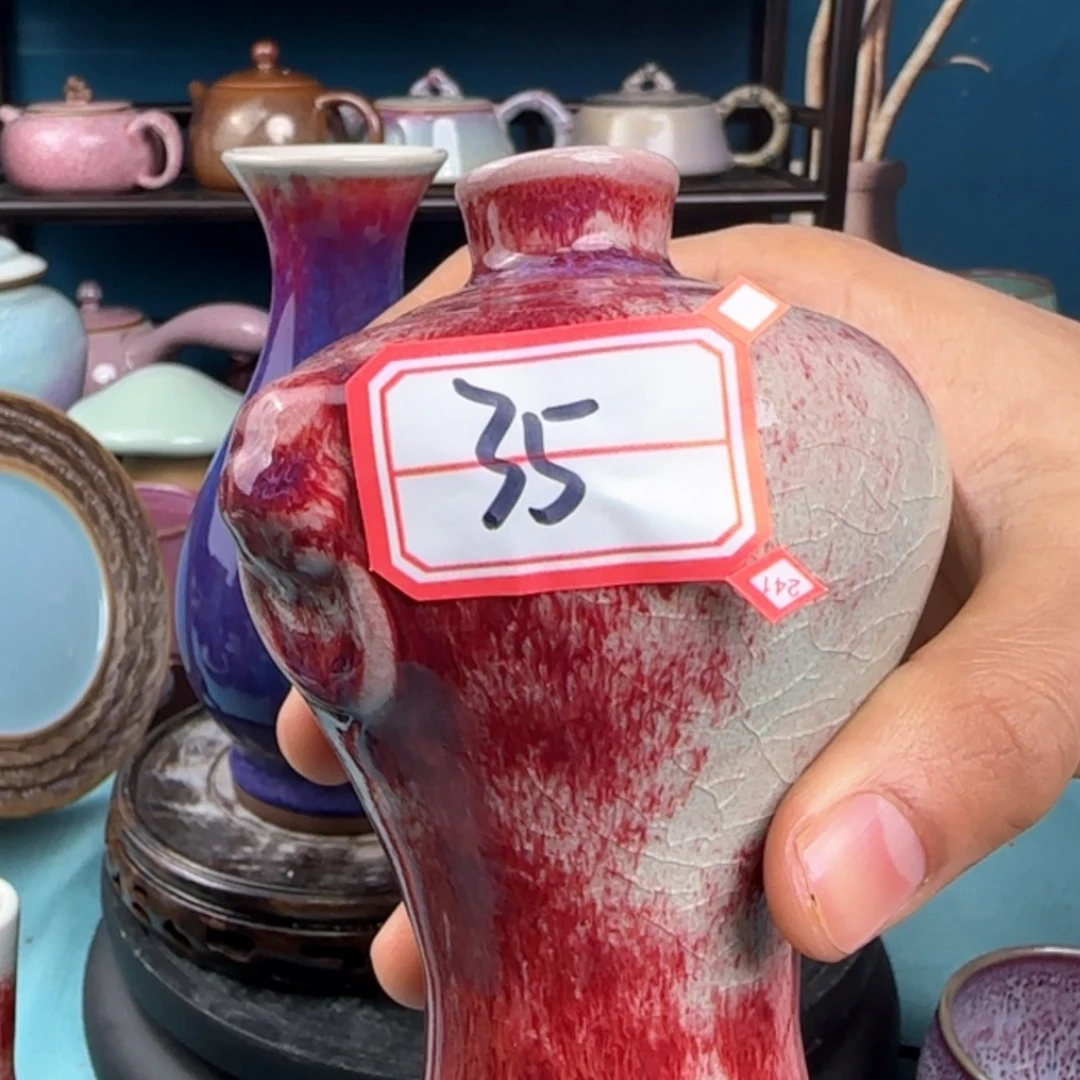 【闪购商品】钧瓷海***