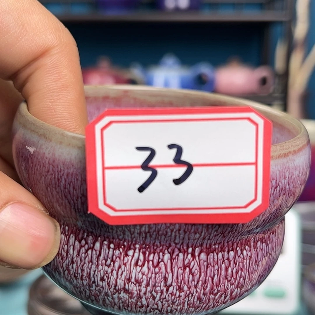 【闪购商品】钧瓷小*