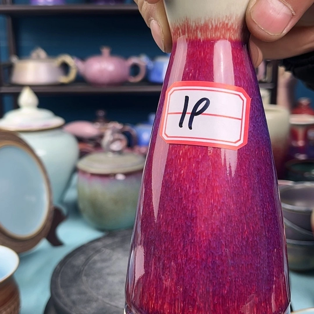 【闪购商品】钧瓷简**?