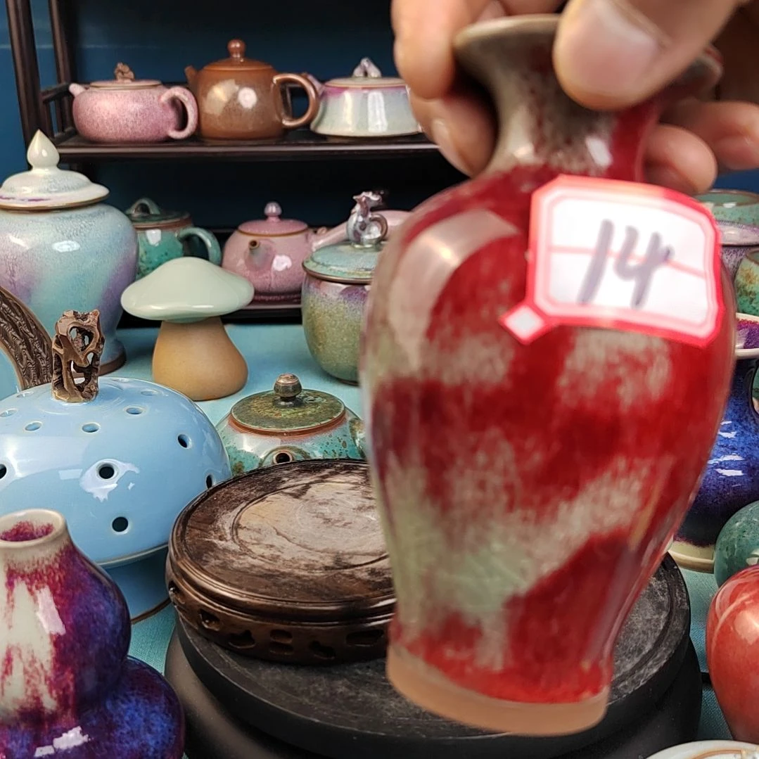 【闪购商品】钧瓷豆*