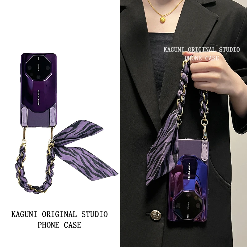 豹纹手提链适用华为mate60rs非凡大师手机壳新款网红防摔女款奢华