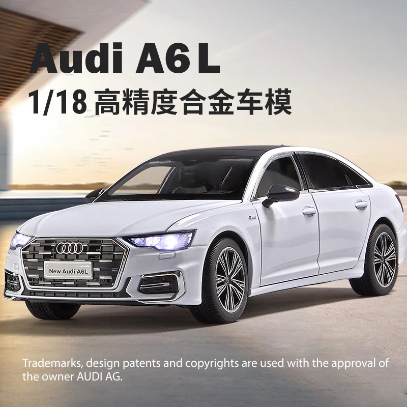 正版1：18奥迪A6L合金车模型声光仿真轿车桌搭摆件汽车4S店小汽车
