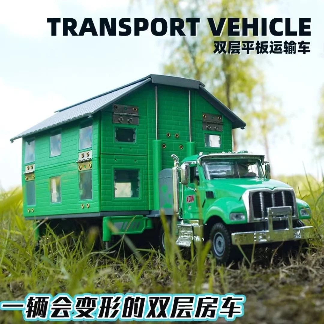 凯迪威双层旅行露营房车模型仿真合金可变形运输车男孩玩具摆件礼