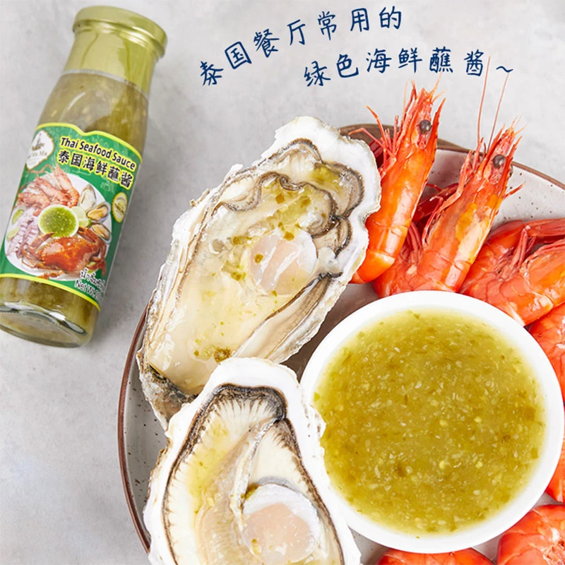 水妈妈泰国海鲜蘸酱200g在家食用餐厅火锅泰式浓郁提鲜酸辣调味酱