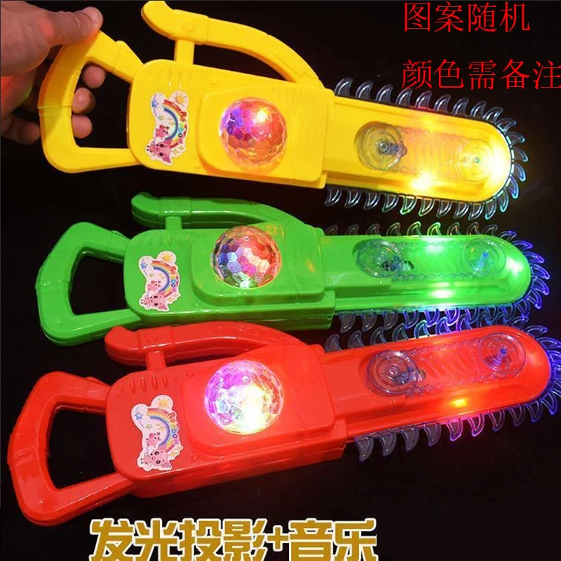 炫酷儿童闪光电锯电动玩具 炫彩音乐灯光卡通投影震动电锯发光