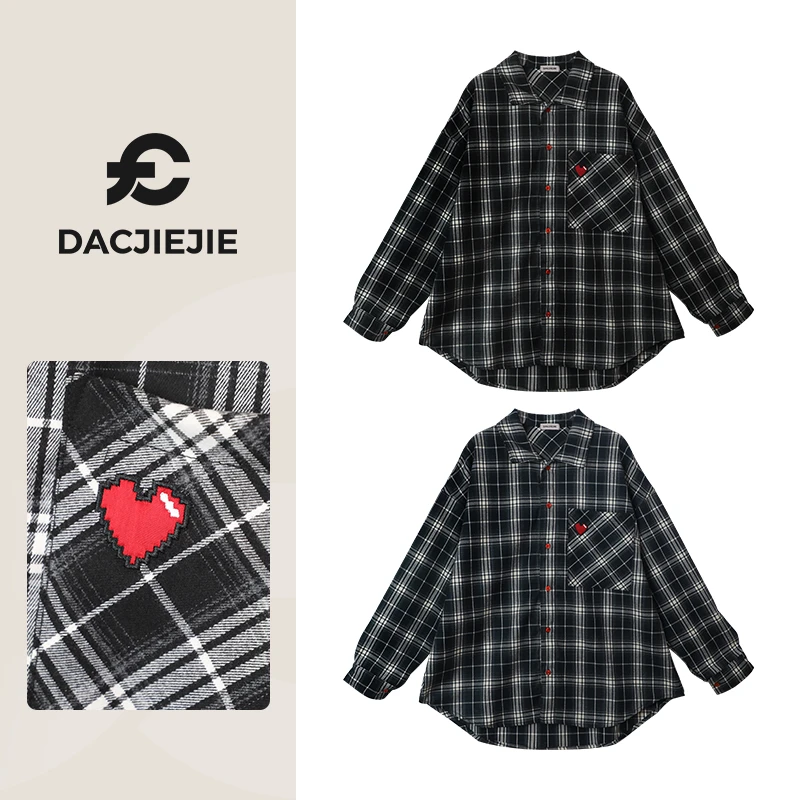 DACJIEJIE【条格衬衫】早秋时尚休闲宽松条纹设计感长袖百搭衬衣