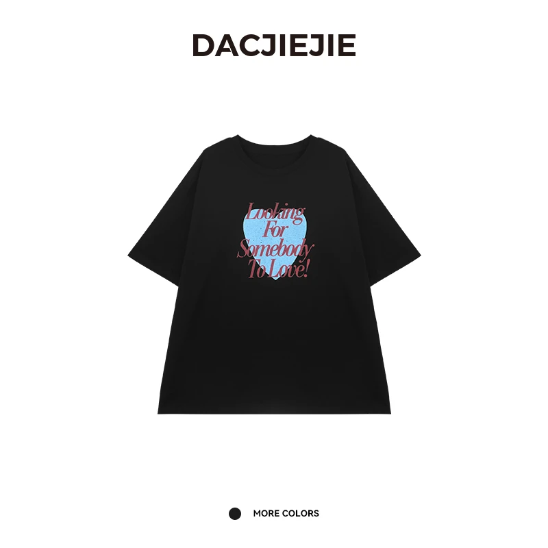 DACJIEJIE【爱心字母T恤】夏季宽松显瘦圆领设计百搭遮肉短袖女装