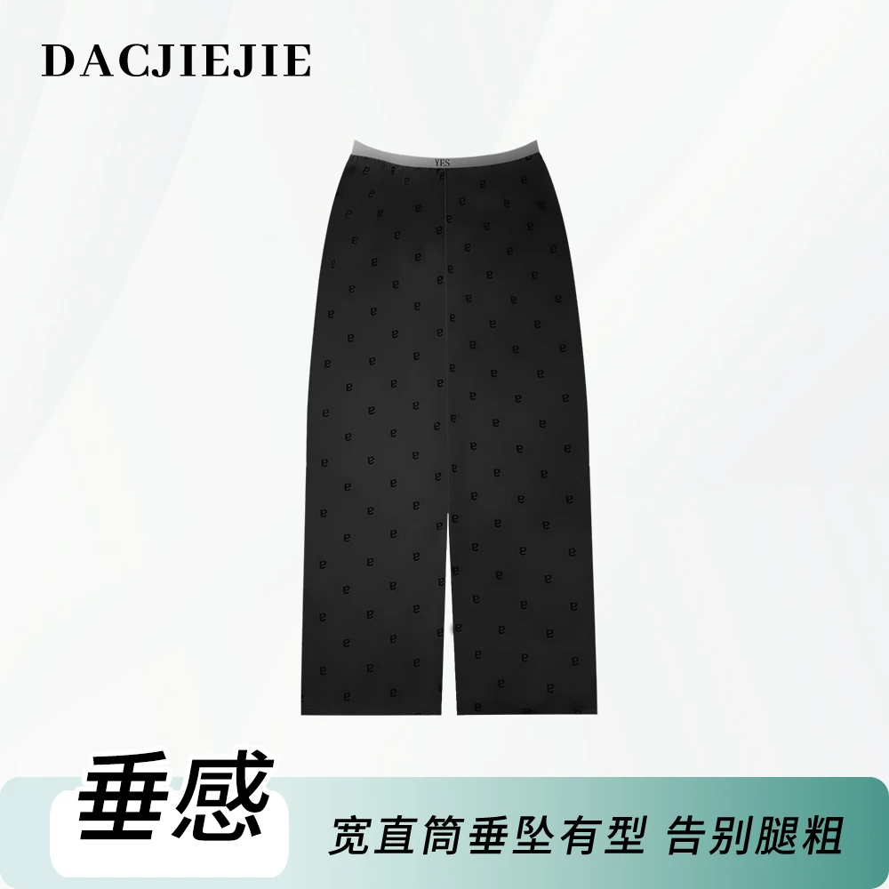 DACJIEJIE【垂感阔腿裤】夏季字母休闲百搭清凉直筒显瘦印花裤子女