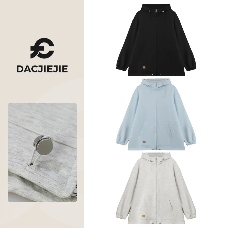 DACJIEJIE【春闲·卫衣开衫】2024春新款韩版卫衣外套抽绳长袖宽松女