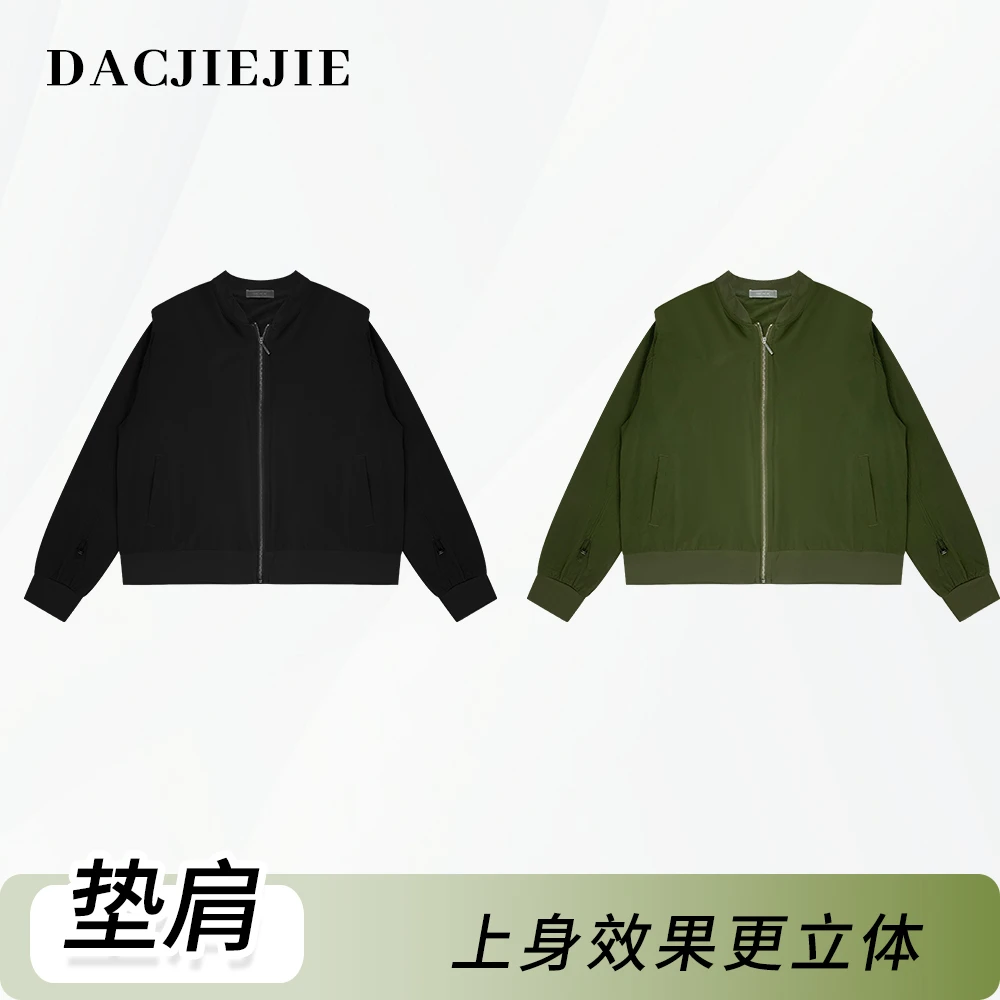 DACJIEJIE【夏季薄夹克】休闲小垫肩外套上衣女舒适时尚透气立体女