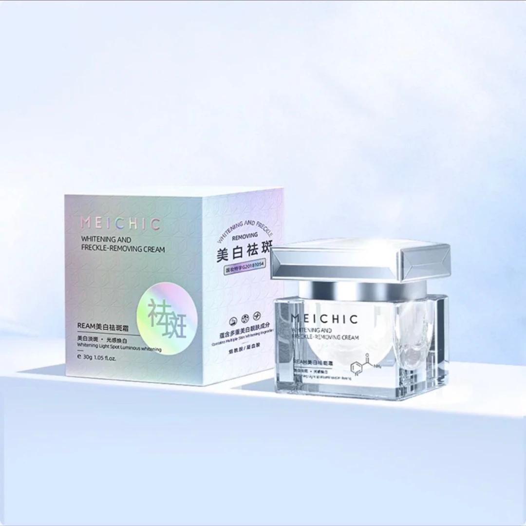 MEICHIC美白祛斑霜抗皱美白祛斑水杨酸痘印胶原蛋白