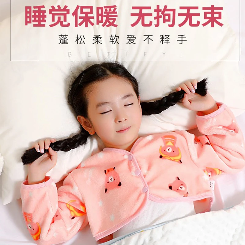 护肩儿童宝宝晚上睡觉专用冬季法兰绒胳膊保暖颈椎防寒防冻坎肩