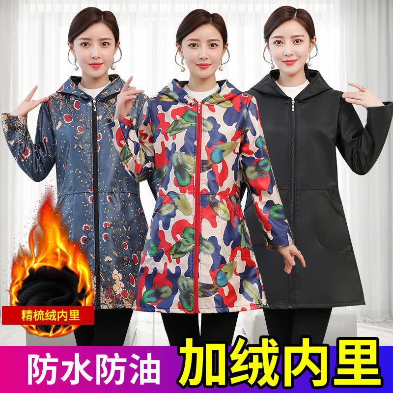 罩衣女新款秋冬季羽绒服防水防油大码加绒加厚厨房家用时尚围裙