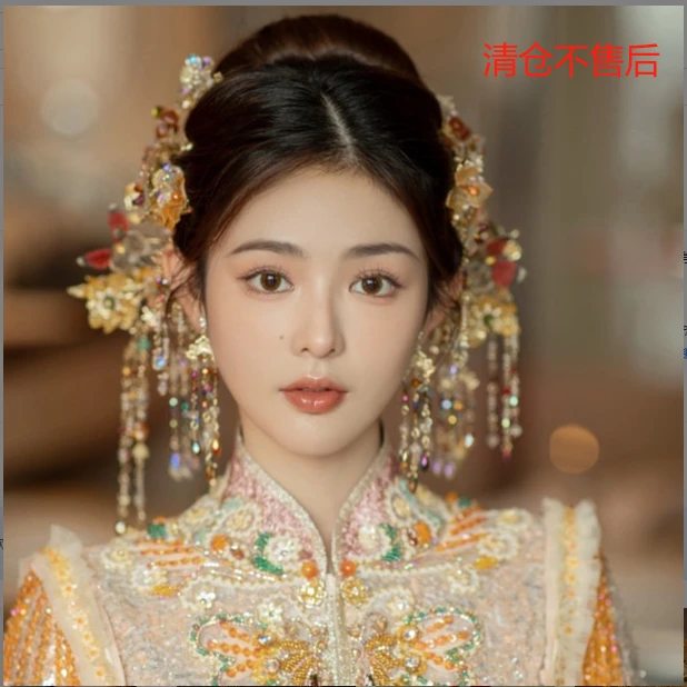 合金仿珍珠婚庆饰品 新娘古典中式配饰古装饰品八件套X729(no退）
