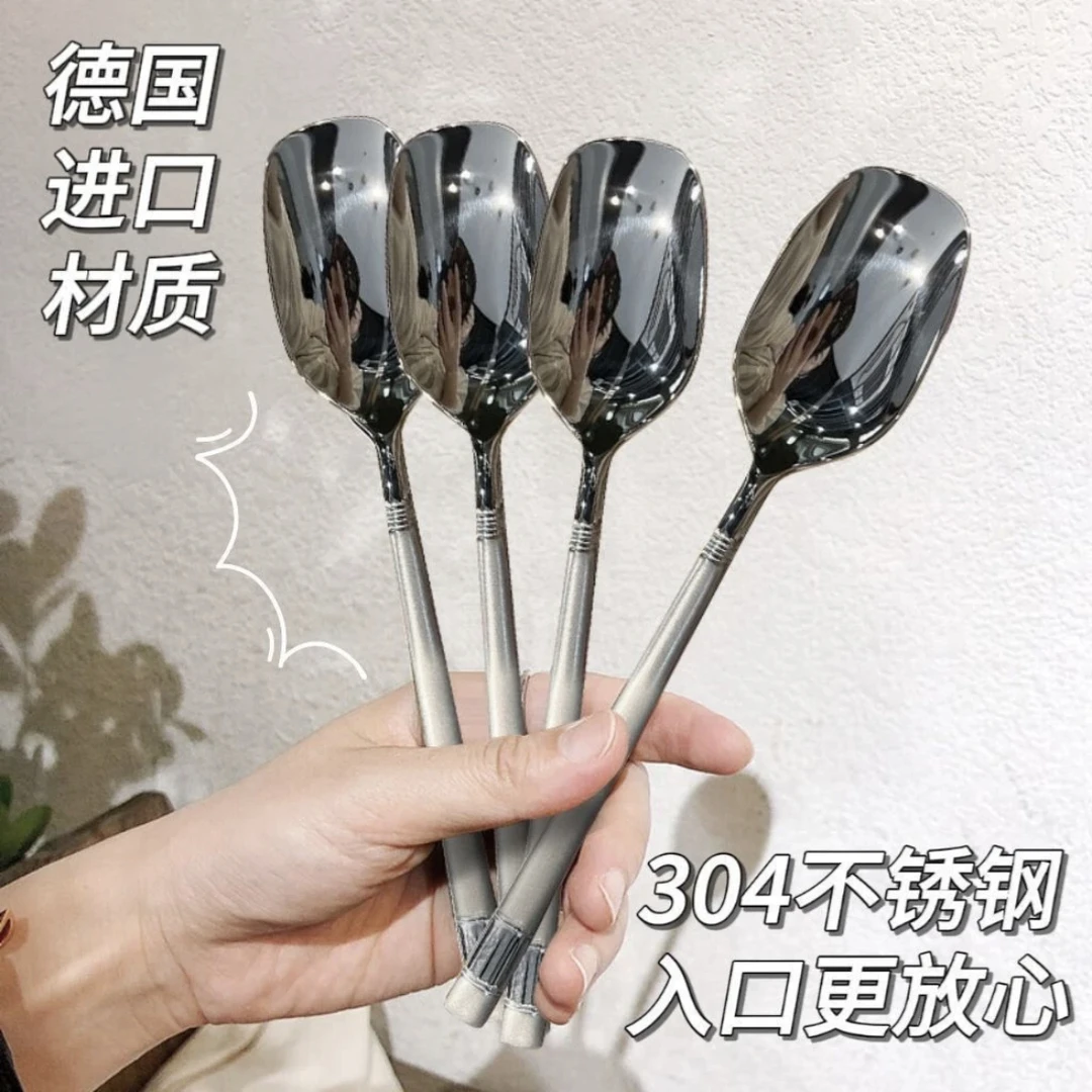 高颜值勺子家用汤勺学生轻奢精致爆款勺子吃饭勺网红勺韩式长柄勺