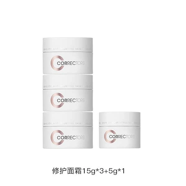 面霜15g*3+5g