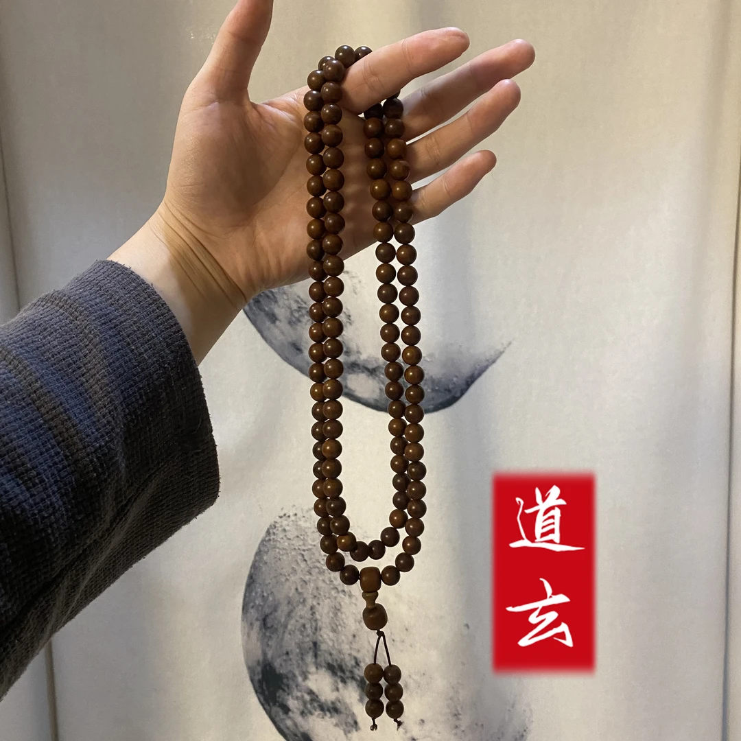 【开】雷击木真雷击枣木108血料手串简约典雅