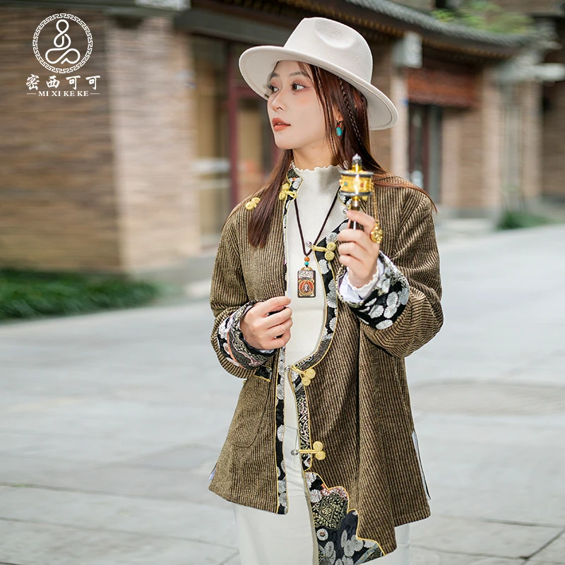 藏族服装女秋冬藏式外套民族风藏服上衣卡其色藏装短外套百搭