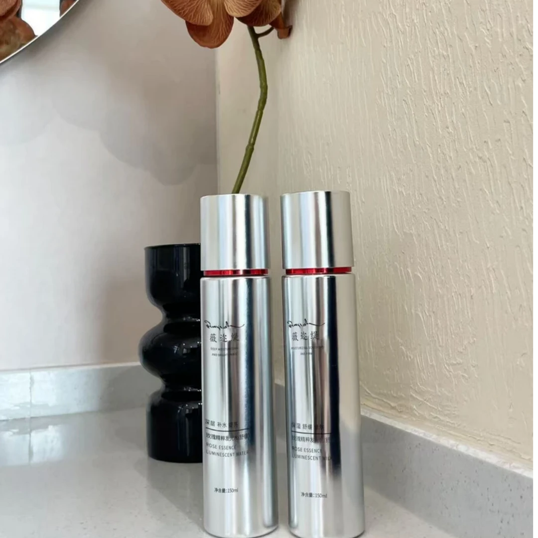 薇迩缇玫瑰精粹发光水乳套盒（可以选礼品