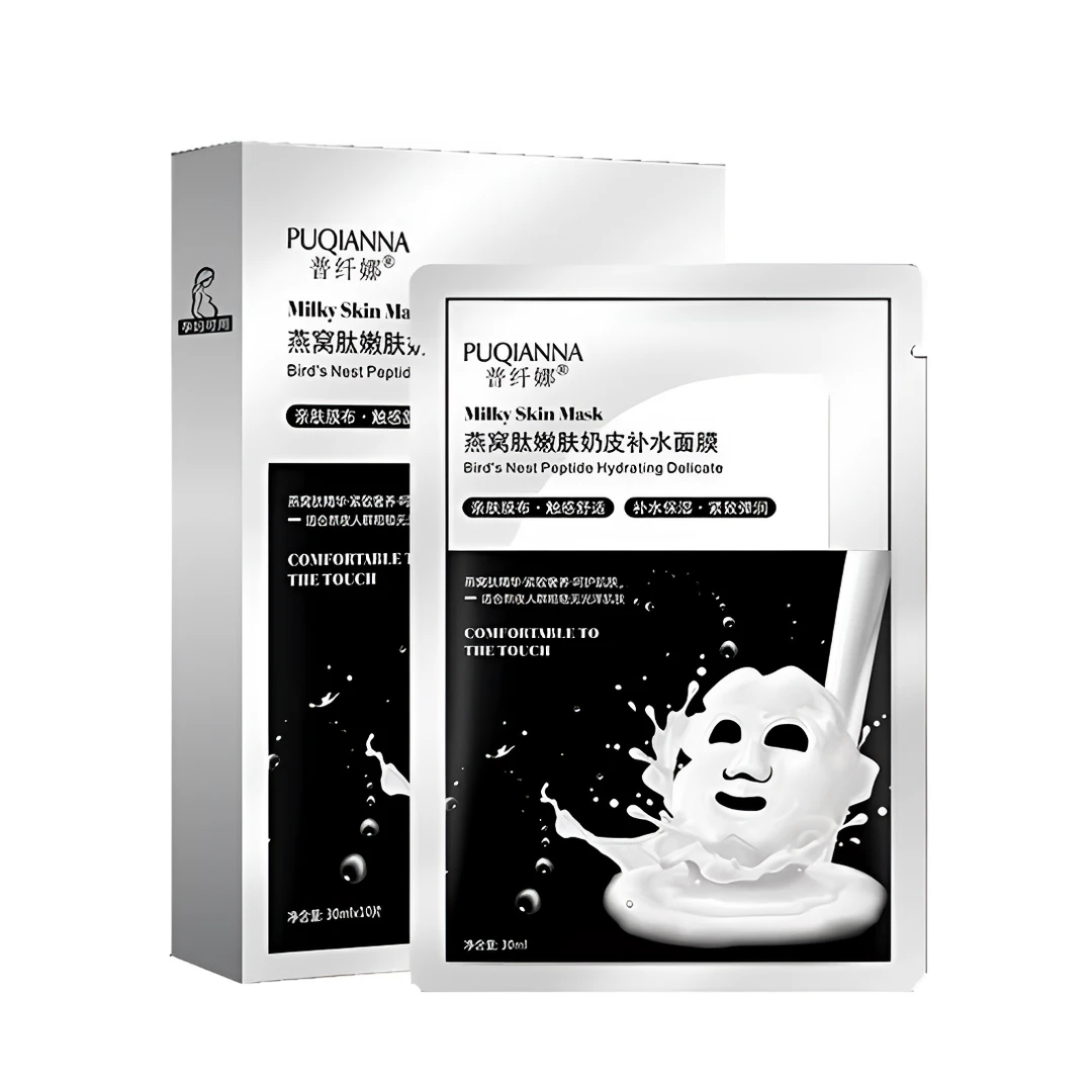 普纤娜燕窝肽嫩肤奶皮爆水面膜舒适补水保湿拍一发五