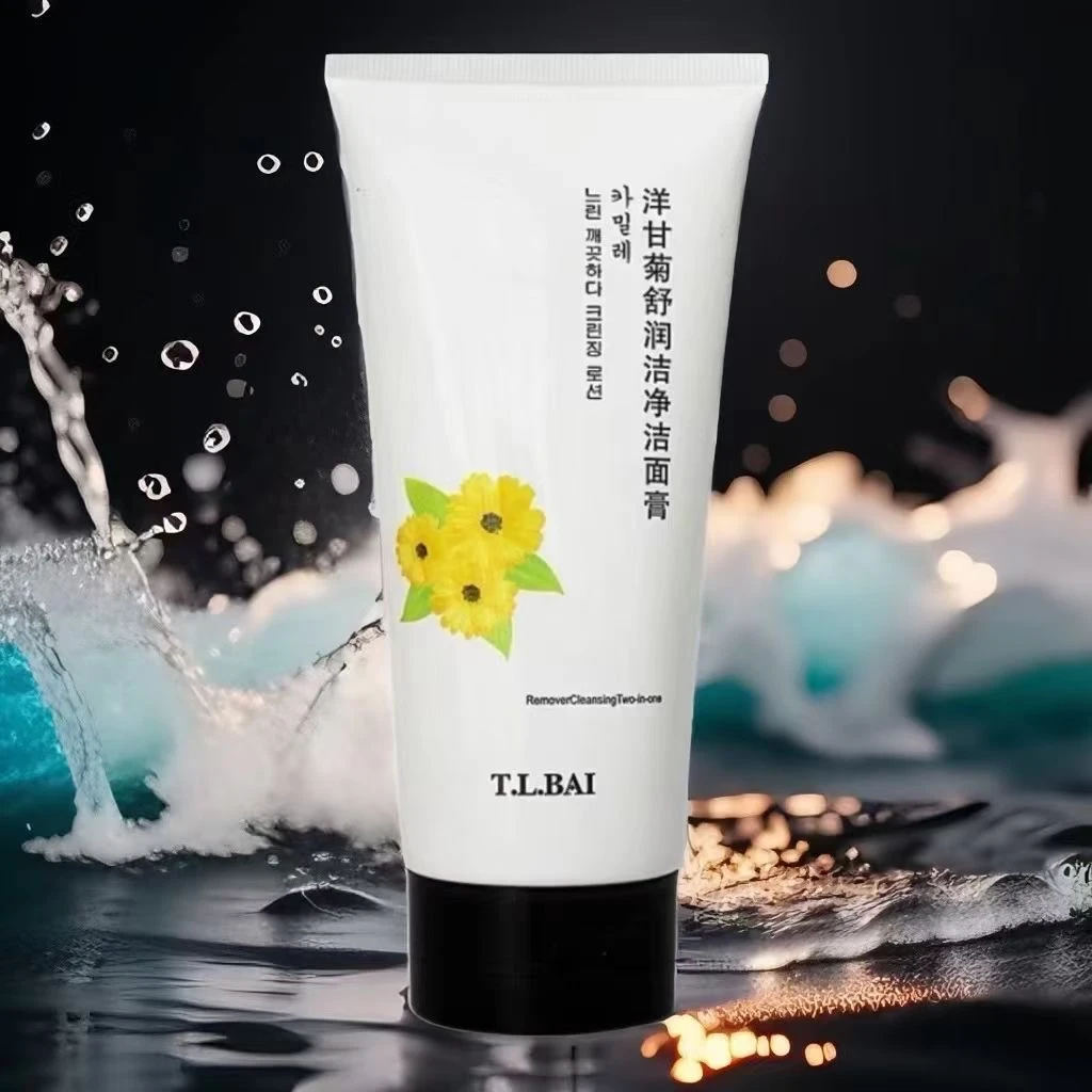 【拍一发五】特露白洋甘菊舒润洁净洁面膏150ml