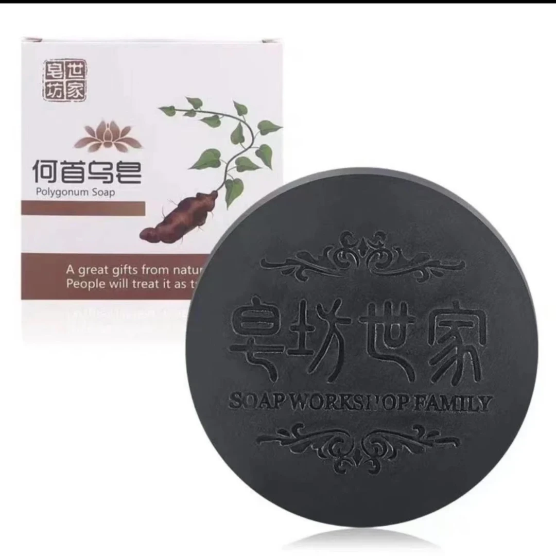 何首乌手工皂 拍一发12盒