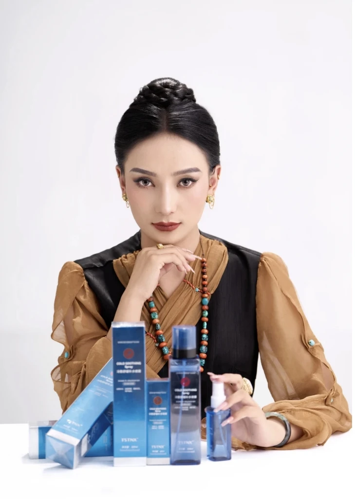 TSTNX冷敷舒缓补水喷雾300ml
