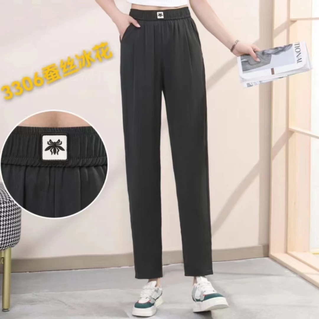 【莲姐专属】3306夏季时尚休闲显瘦女士百搭休闲裤