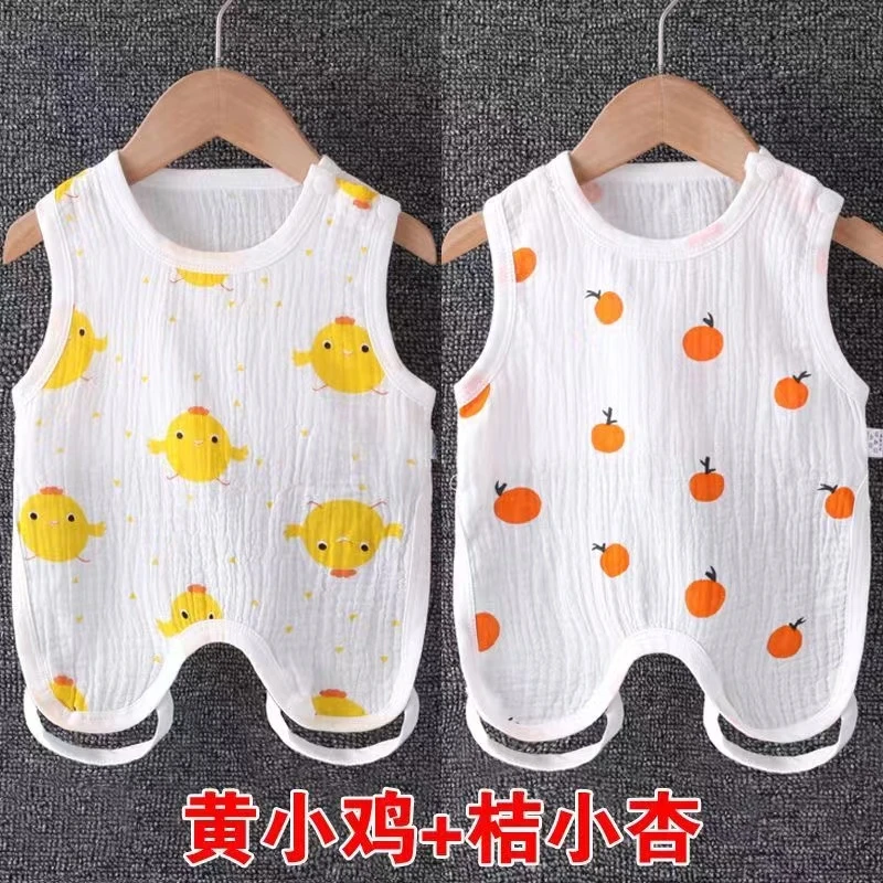 婴儿纯棉纱布半背肚兜新生儿夏季薄款连腿裹肚儿童防着凉护脐腹围