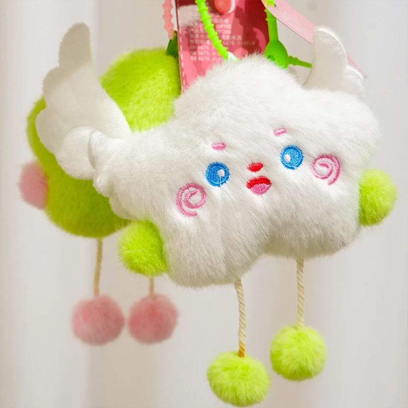 fasong优品朵小星星挂件钥匙扣毛绒公仔玩具书包装饰摆摊扭蛋