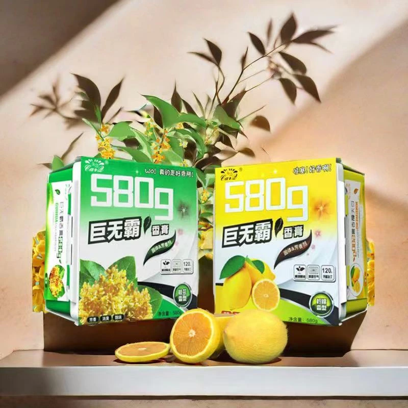 巨无霸车载香茉莉固体香薰香膏汽车男女持久留香柠檬桂花香薰厕所