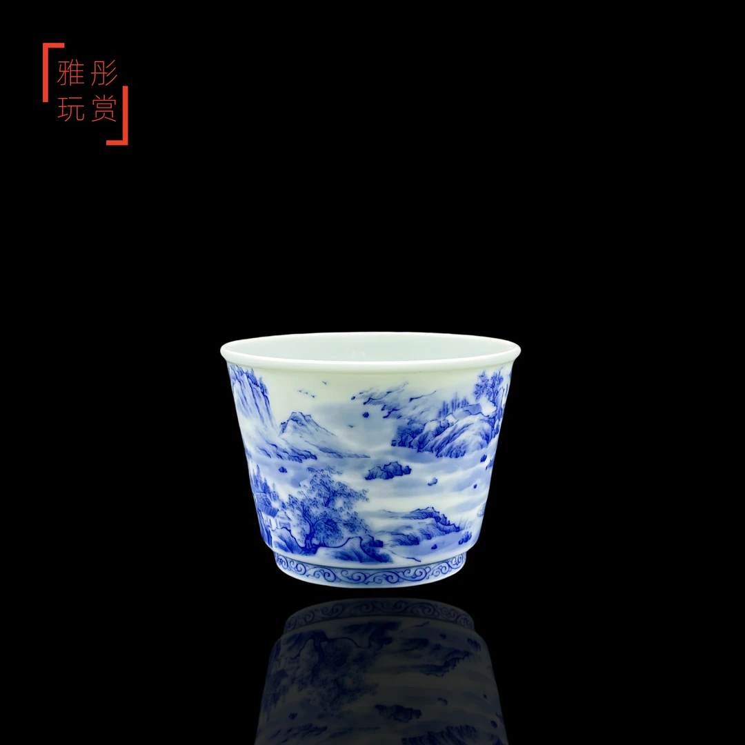 「彤赏雅玩」柴窑青花山水主人杯纯手工