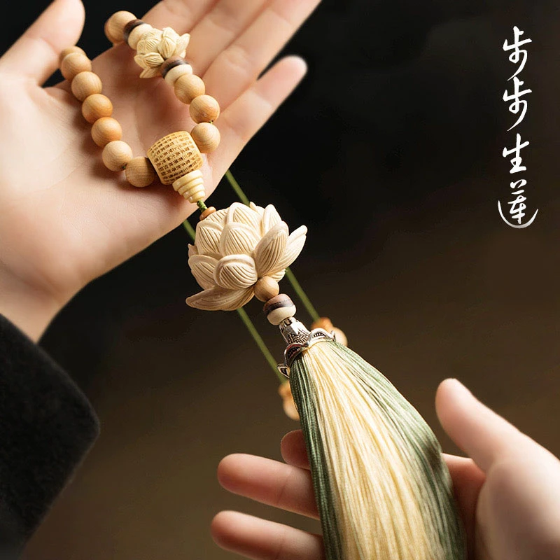 黄杨木莲花车挂流苏饰品车内后视镜挂件车挂