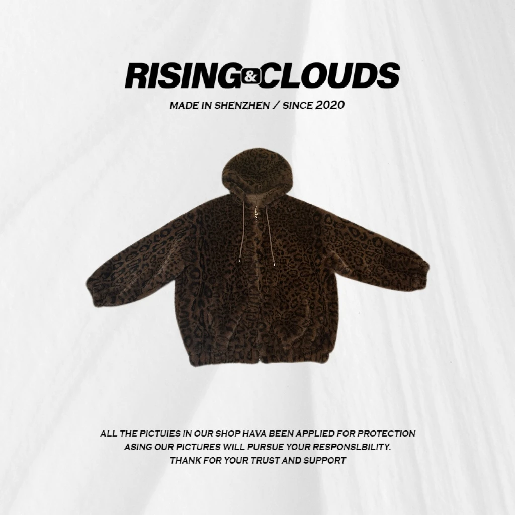 RISING&CLOUDS【小云姐】深圳南油秋冬”豹纹连帽卫衣”外套100436