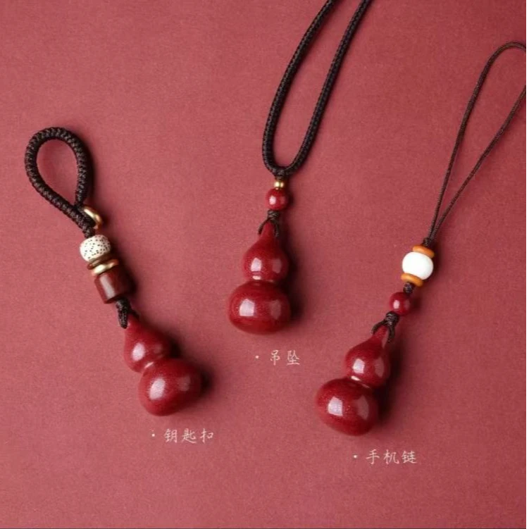 天然辰砂天然辰砂【正品朱砂】时尚葫芦吊坠  包包链  钥匙扣链