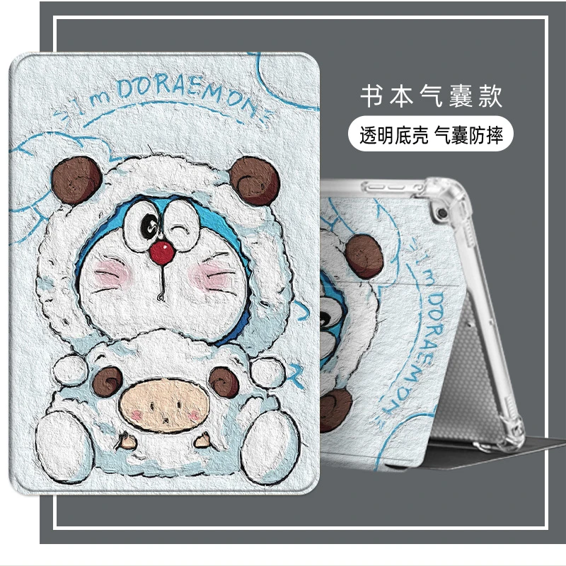 中兴W200DS平板保护套W201DS防摔AI智能学习机W203DS/W202DS透明