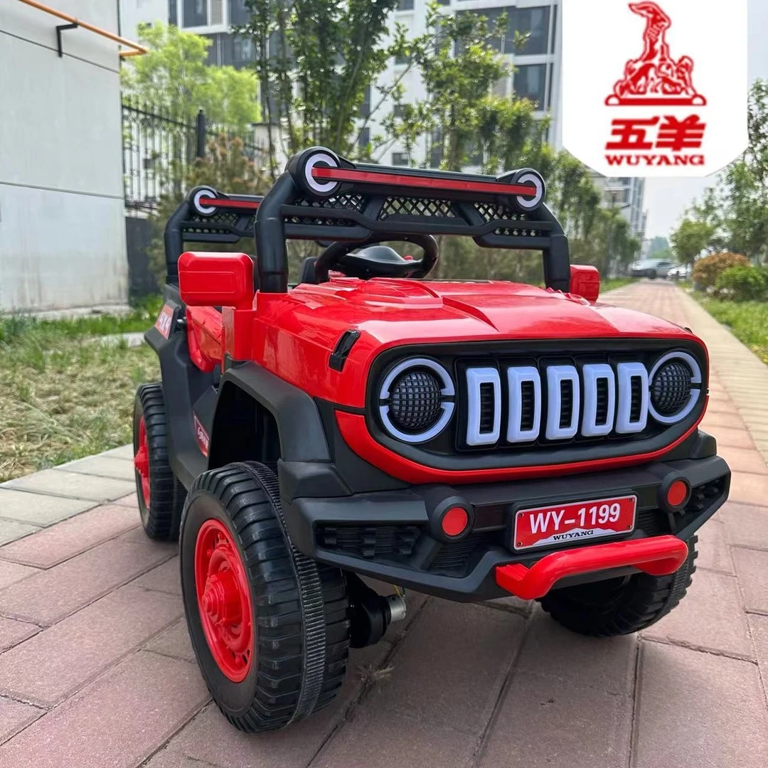 五羊65周年限定款1超威12v7电瓶】儿童四驱越野车大动力升级摇摇马