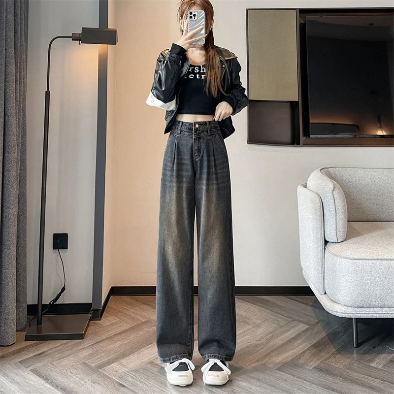 高腰显瘦直筒裤2023秋季新款水泥灰宽松百搭拖地裤长复古遮肉