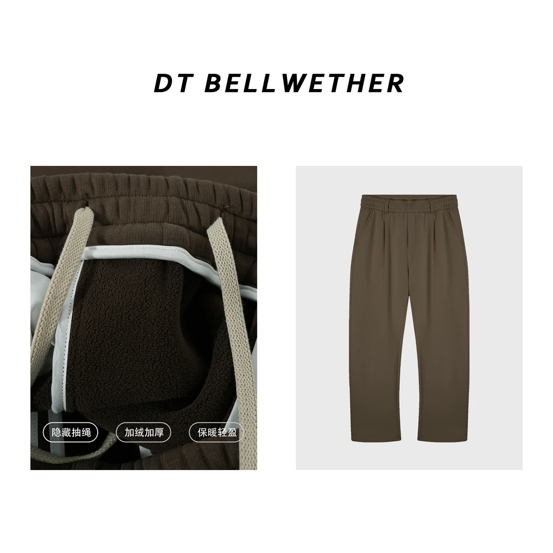 DT Bellwether春节限定 5D剪裁弯刀裤高级感内里抽绳休闲裤DD2700