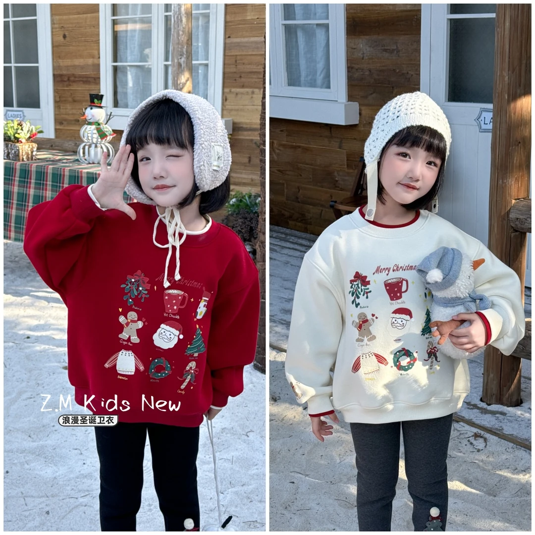 【浪漫圣诞】2024冬季洋气圣诞假两件男童女童加绒卫衣N-657280