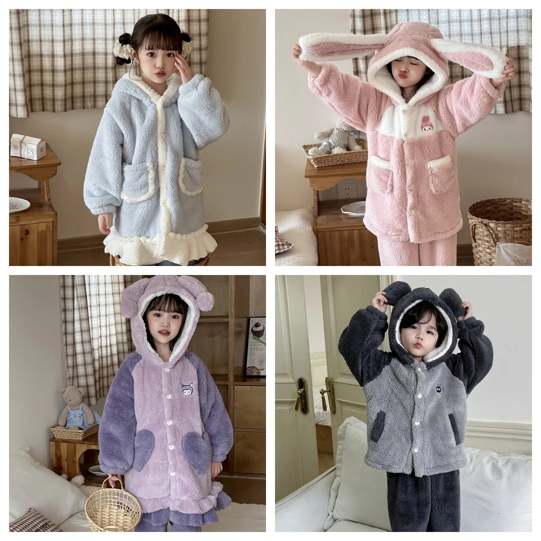 【宅家幸福感】2024冬加厚中长珊瑚绒长绒套装S-376031男女童家居服