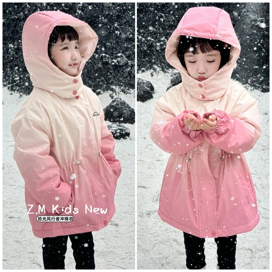 【拾光风行者】2024冬连帽渐变女童三合一冲锋夹棉两件套B-586180