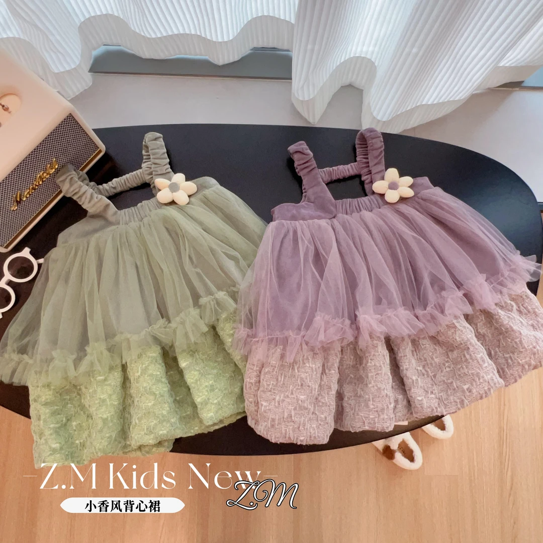 女童连衣裙秋季洋气百搭网纱小清新花朵拼接背心裙H-196360