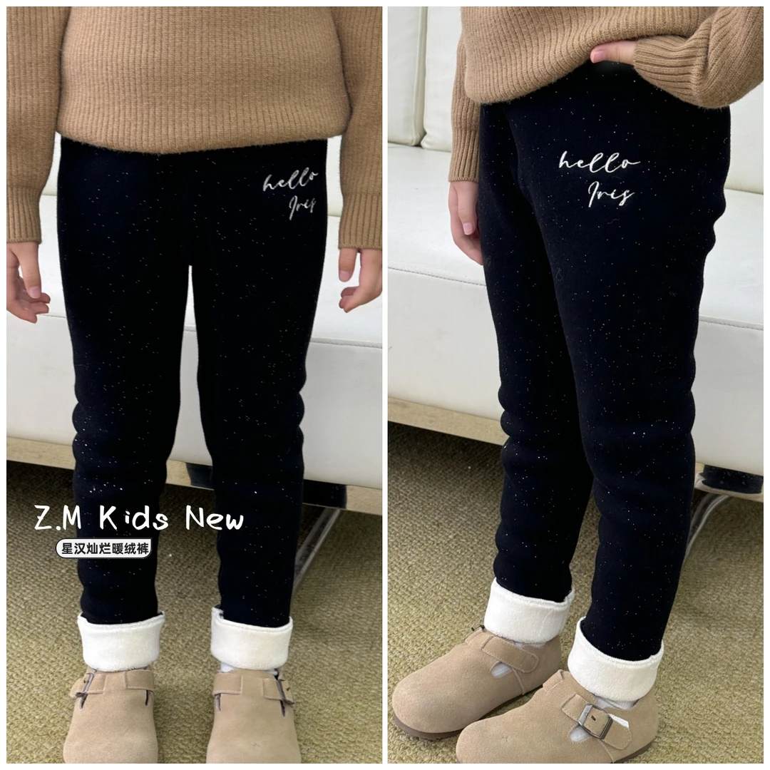 【星汉灿烂暖绒裤】女童刺绣字母打底裤G-126511休闲裤儿童保暖裤子