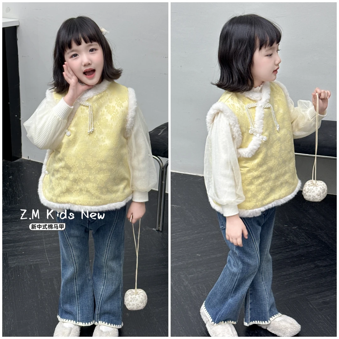 【格格黄马褂】冬洋气新中式刺绣黄色女童夹棉马甲X-256209