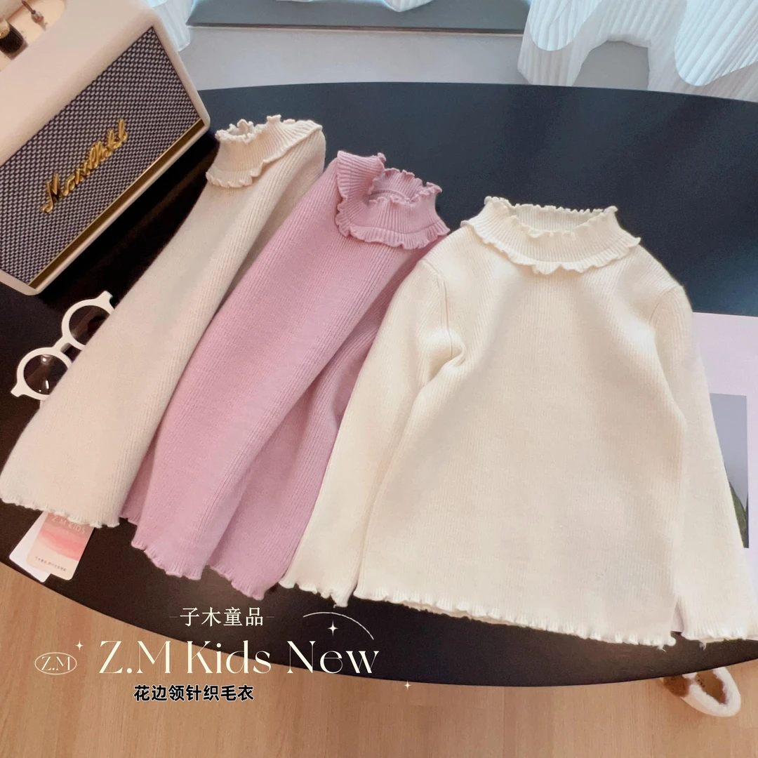 女童内搭毛衣秋季洋气百搭半高领木耳边纯色针织上衣H-196330