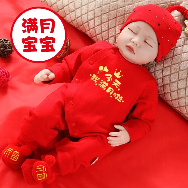 刚出生满月宝宝衣服中国风红色初生婴儿夏季套装女公主纯棉男宝宝