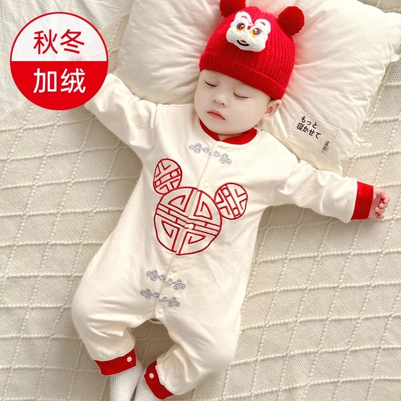 龙年宝宝满月百天服装新生婴儿儿衣服中国风春秋款短袖爬服夏装