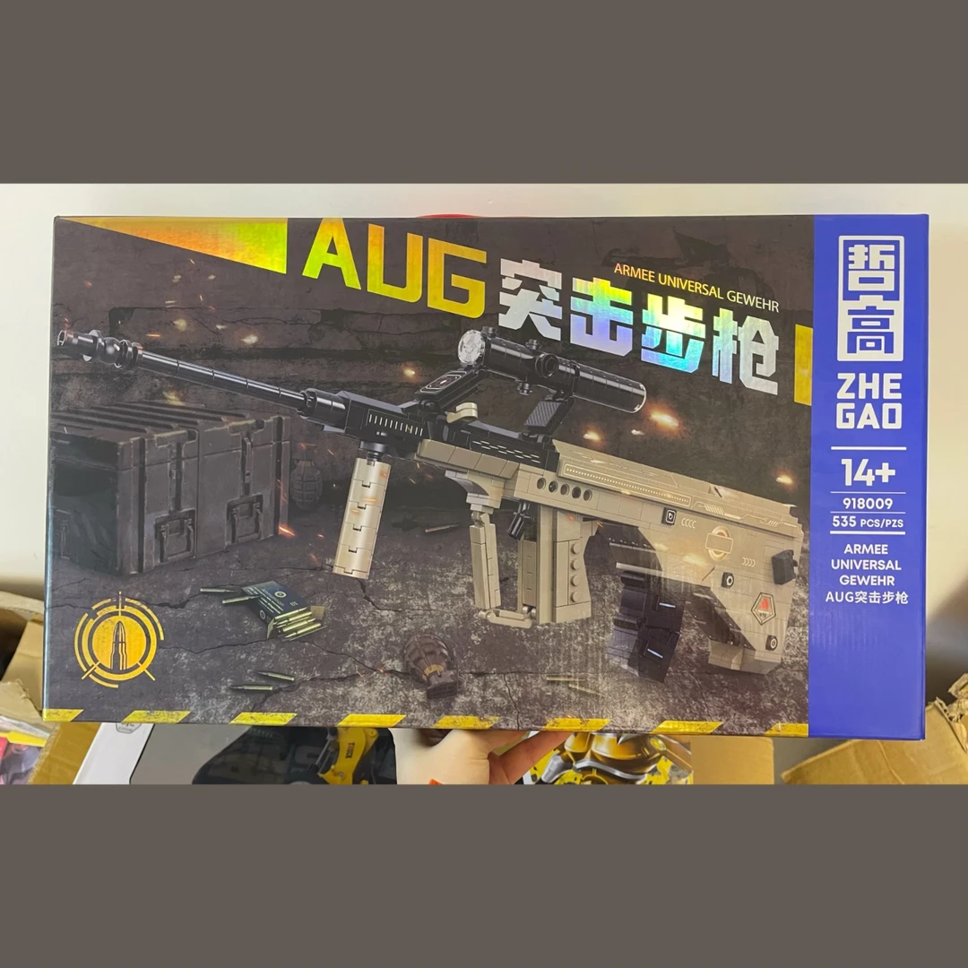 哲高拼装积木手枪冲锋枪步枪益智小颗粒组装模型儿童男孩玩具礼物