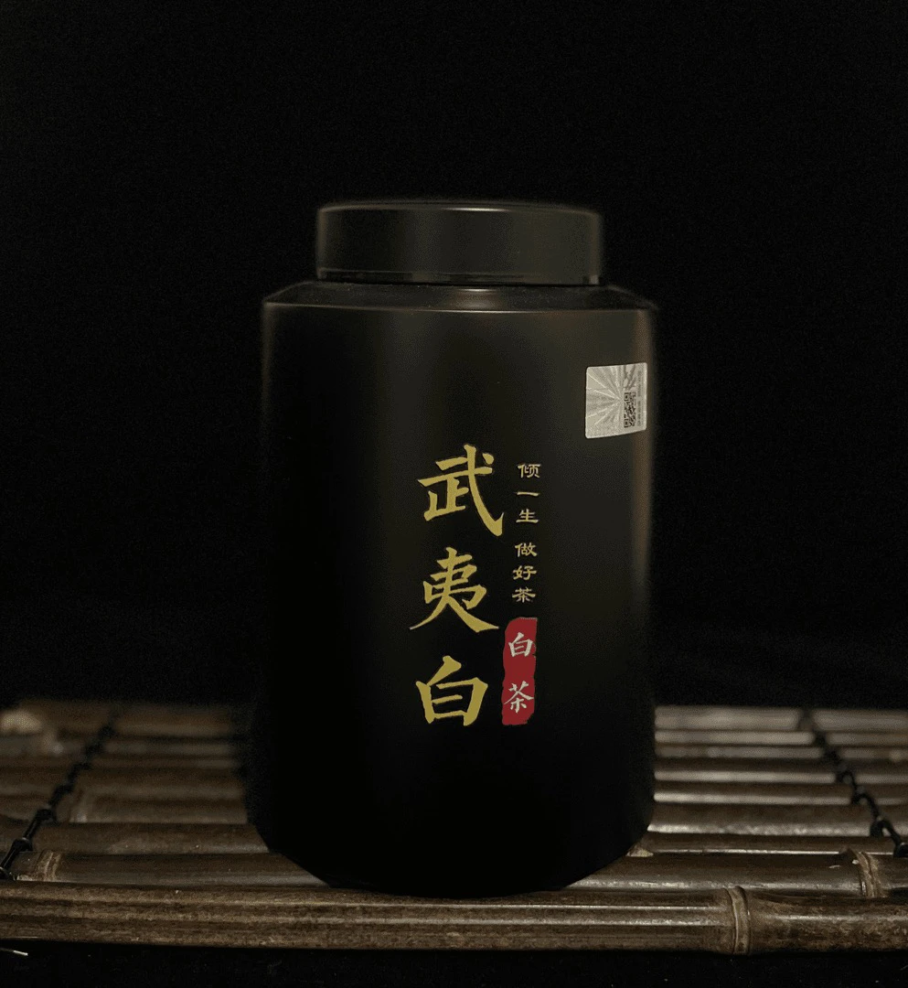 廿八木 武夷白150克×3罐，50克1罐  武夷山白茶